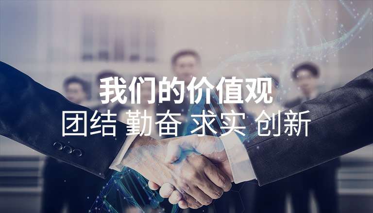 天津修远建筑工程有限公司 天津修远建筑工程有限公司